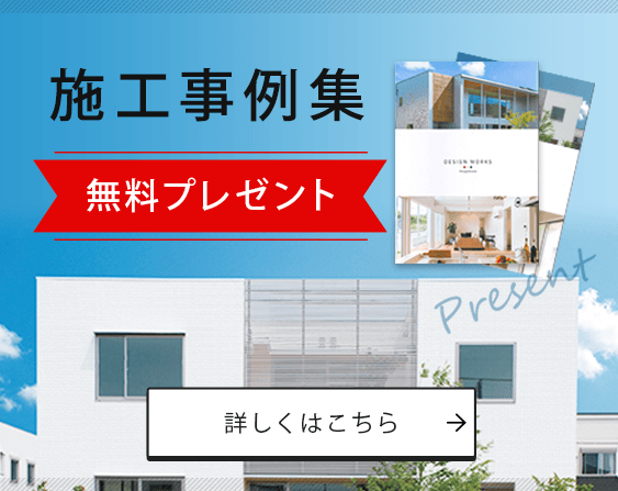 知って得する魔法の「小冊子」限定プレゼント無料